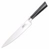 COUTEAU DE CUISINE MARTTIINI - KITCHEN VINTRO - TRANCHEUR 21 CM