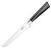 COUTEAU DE CUISINE MARTTIINI - KITCHEN VINTRO - FILET DE SOLE 15 CM