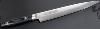 COUTEAU JAPONAIS DE CUISINE KANETSUGU GAMME SAIUN - TRANCHEUR 21CM
