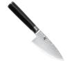 KAI SHUN CLASSIC COUTEAU XSMALL CHEF 10,5 CM