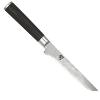 KAI SHUN CLASSIC COUTEAU A DESOSSER 15 CM