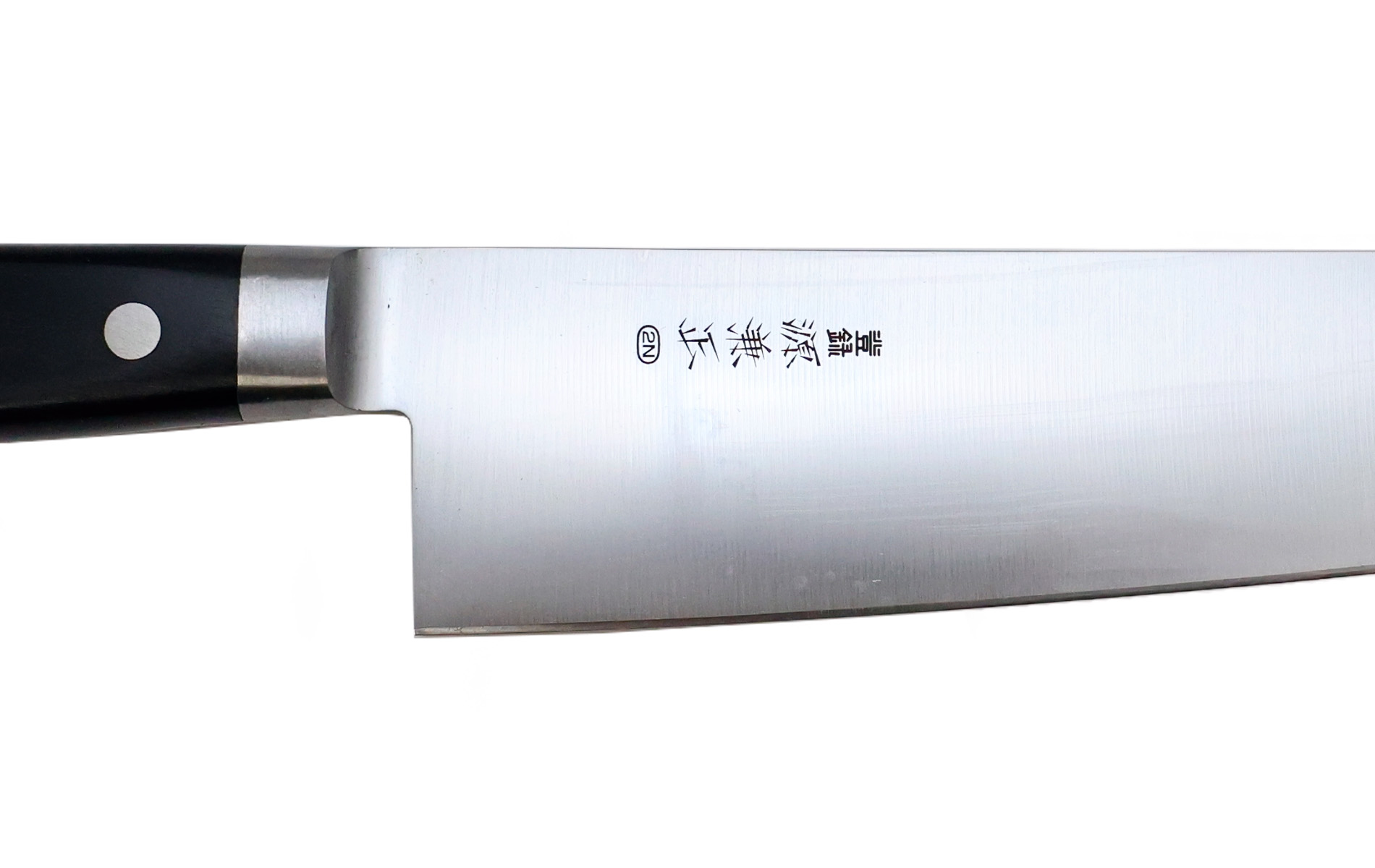 Couteau japonais Kane Tsune Classic - Couteau de chef 27 cm