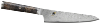 COUTEAU DE CUISINE JAPONAIS MIYABI 5000MCD 67 UTILITAIRE 13 CM