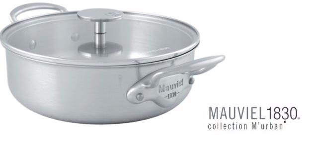 RONDEAU AVEC COUVERCLE INOX MAUVIEL M'URBAN - 20 CM