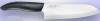COUTEAU KYOCERA CÉRAMIQUE - SANTOKU 16 CM