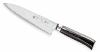 COUTEAU JAPONAIS TAMAHAGANE GAMME KYOTO CHEF DE 18 CM