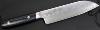 COUTEAU JAPONAIS DE CUISINE KANETSUGU GAMME SAIUN - SANTOKU 17CM