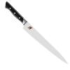 MIYABI 600S COUTEAU DE CUISINE JAPONAIS TRANCHEUR 27 CM