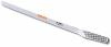 GLOBAL G-SERIES G10 - COUTEAU JAPONAIS A JAMBON / SAUMON 31CM
