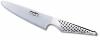 GLOBAL GS-SERIES GS2 - COUTEAU JAPONAIS D'OFFICE LONG 13 CM