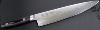COUTEAU JAPONAIS DE CUISINE KANETSUGU GAMME SAIUN - CHEF 23CM