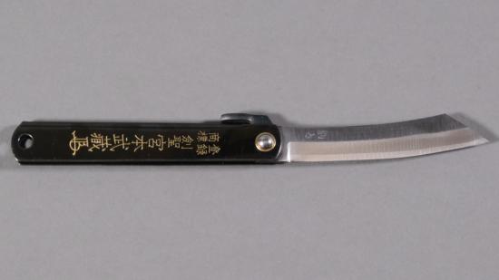 Couteau pliant japonais Higonokami Motosuke Nagao - 16.N