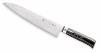 COUTEAU JAPONAIS TAMAHAGANE GAMME KYOTO CHEF DE 24 CM