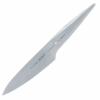COUTEAU JAPONAIS UNIVERSEL 142 MM TYPE 301 DESIGN BY F.A. PORSCHE