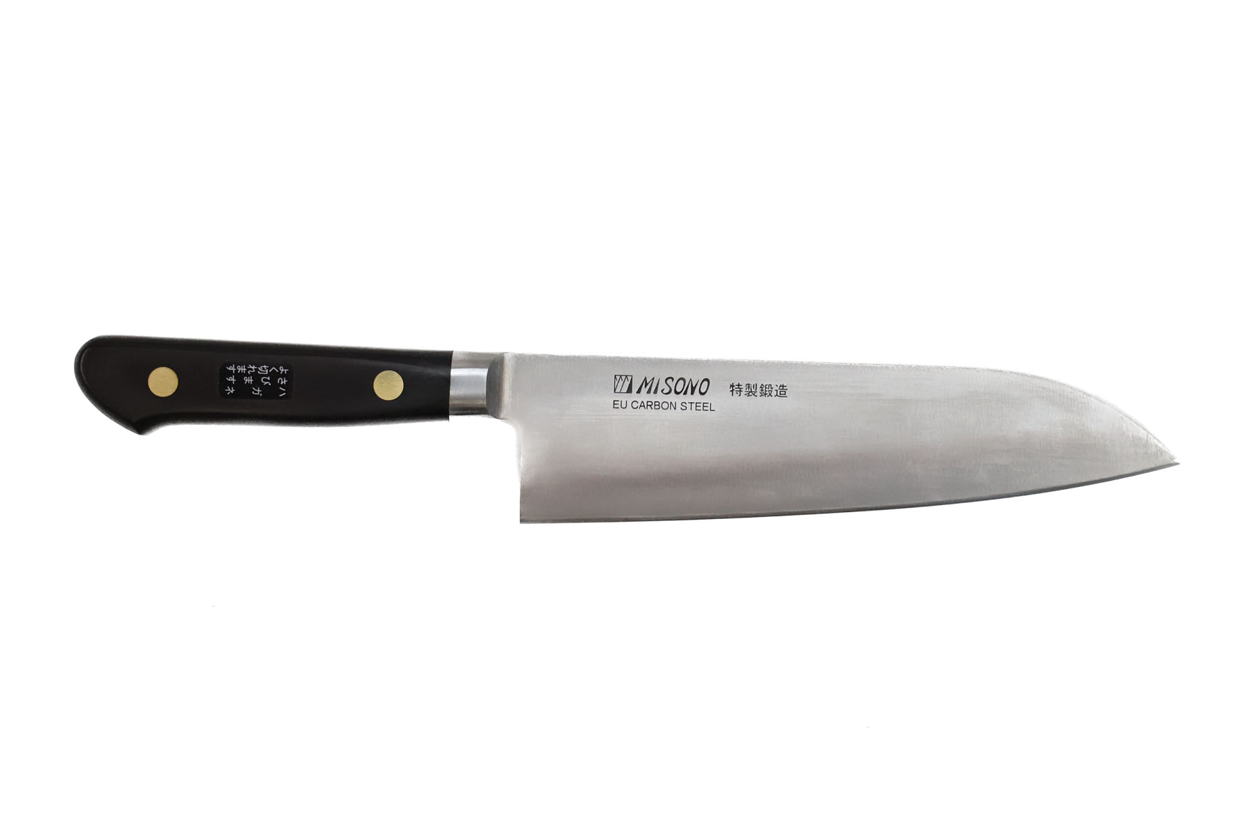 Couteau japonais Misono Swedish  Santoku 18 cm acier au carbone suédois