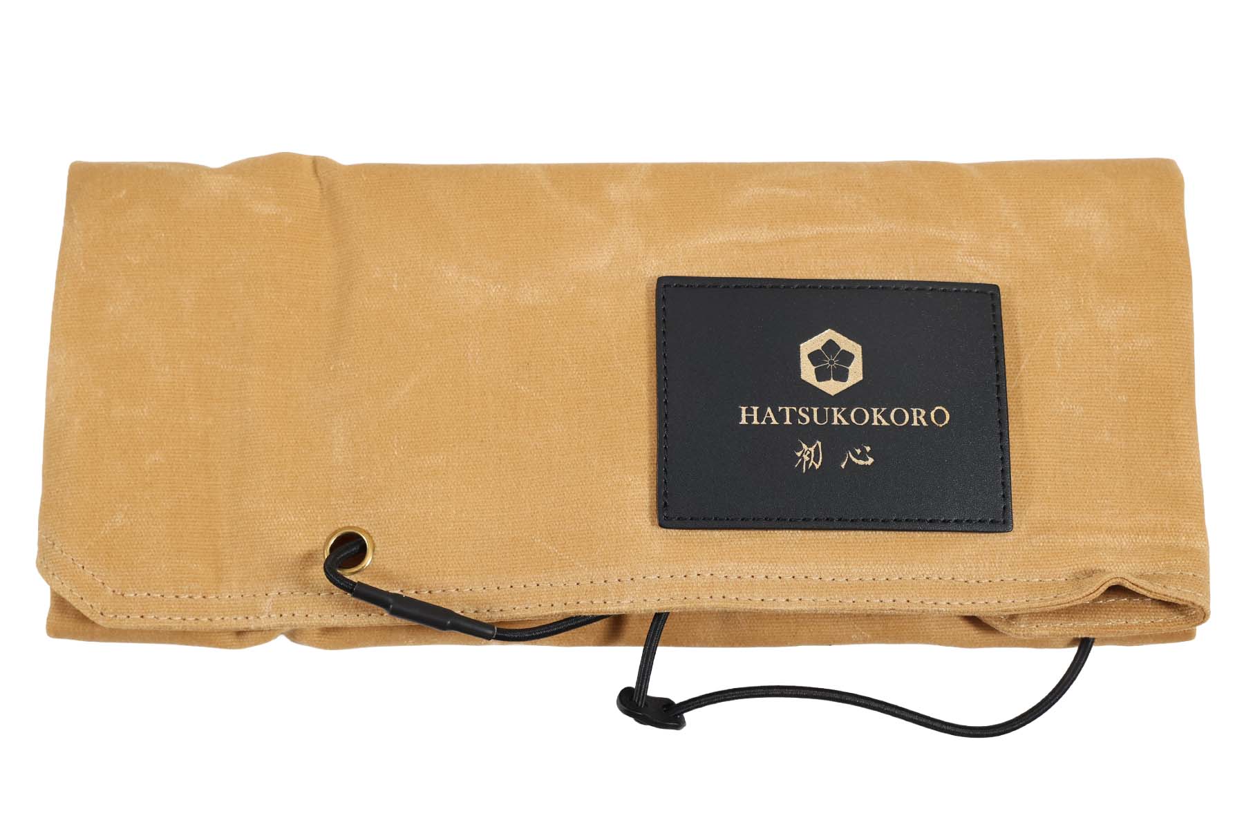 Mallette de rangement Hatsukokoro pour 5 couteaux - Coloris jaune