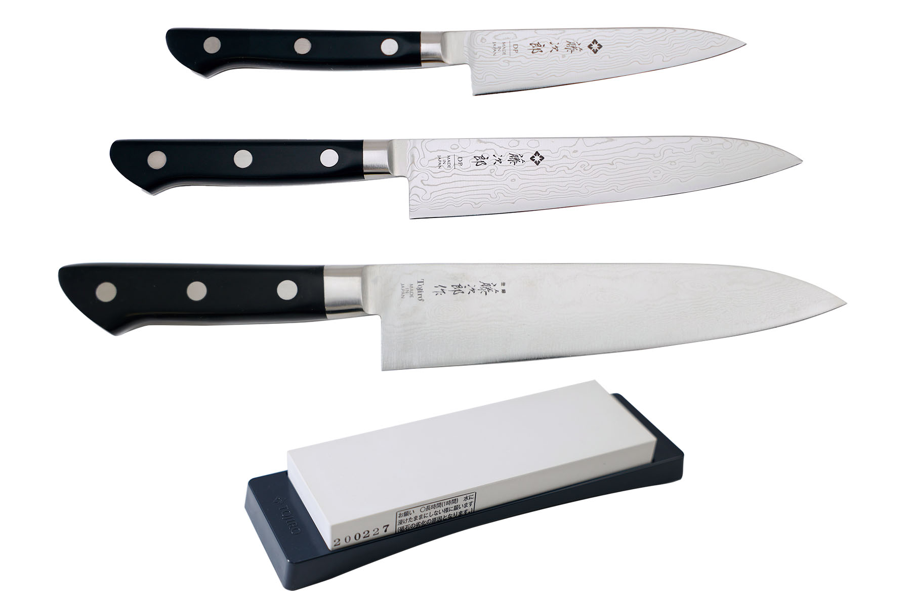 Set de 3 couteaux japonais Tojiro Damascus Pro SGPS - type européen + pierre à aiguiser Tojiro
