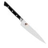 MIYABI 600S COUTEAU DE CUISINE JAPONAIS UTILITAIRE 15 CM