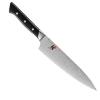 MIYABI 600D COUTEAU DE CUISINE JAPONAIS CHEF 21 CM
