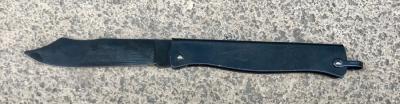 DOUK DOUK NOIR 16 CM