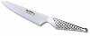 GLOBAL GS-SERIES GS3 - COUTEAU JAPONAIS D'OFFICE LONG 13 CM