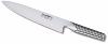 GLOBAL G-SERIES G77 - COUTEAU JAPONAIS DE CHEF ALVÉOLÉ 20 CM