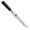KAI SHUN CLASSIC COUTEAU DE DÉCOUPE 20 CM