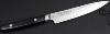 COUTEAU JAPONAIS DE CUISINE KANETSUGU GAMME PRO-J - UTILITAIRE 12CM